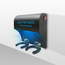 Microphone sterilizer UVC wall-mounted UV strong microphone sterilizer Sterilizer has microphone disinfection cabinet