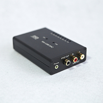 USB external sound card siren sound AK4490 decoding XMOS scheme hard solution DSD support coaxial DOP