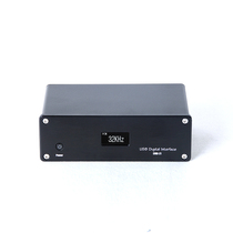 Burning wheat audio Amanero USB DSD digital interface patch temperature compensation femtosecond 3 kinds of crystal oscillator only connected to OEM