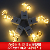LED Light String Cake Decoration Adjustable Triple Functional Copper Wire Lamp String Light Flowers Bouquet Gift Box Light Birthday Plugin