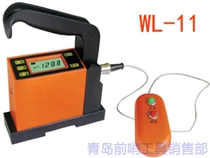 Qingdao Qianqian Yuhang brand WL11 electronic level WL9WL10EL11