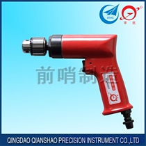 Air drill outpost aerospace Z0604 hot sale
