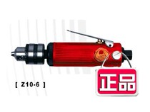 Pneumatic tools sentinel Aerospace brand air drill series Z10Z1 factory direct sales