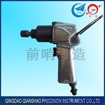 Factory direct Qingdao Qianqiao Tools Yuhang brand gas trigger B0631 long life and easy maintenance