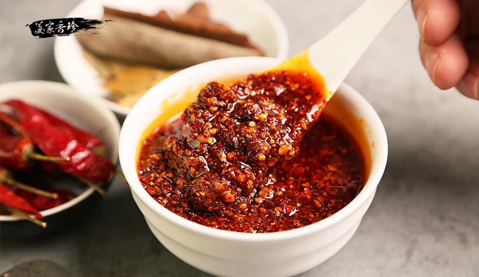 川味重辣特辣酱火锅蘸料调味料九宫格冒菜料辣椒酱小火锅酱料潮牛_双