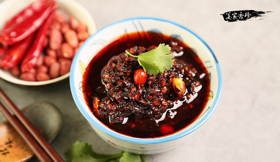 香辣酱火锅蘸料大桶酱蘸酱料调味料辣椒酱微辣下饭酱手工辣椒酱