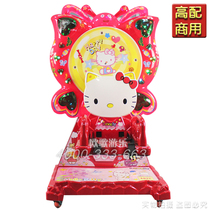 2018 new colour butterfly skyscraper swing machine swivel lifting rocking car KT cat children slot butterfly rocking car