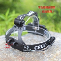 Headlamp with accessory bracket headlamp with fishing lamp miners lamp replacement headband 18650 battery box combination