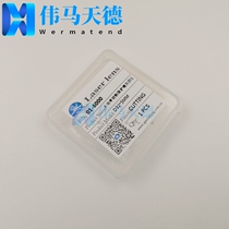 ten thousand Shunxing WSX Original fit NC60 Above protective mirror D32 * 5mm (DGL) protective mirror 32 * 5 collimated protective mirror