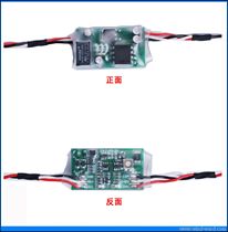 Analog voltage isolation conversion board 0-10V to 0-5V