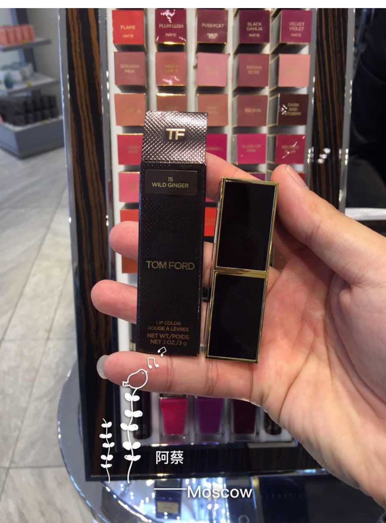 tom ford 口红tf黑金黑管口红04#09#16#08#21#64#hiro现货