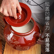 Pig oil tank kitchen household with lid high temperature resistance large capacity old-fashioned ceramic oil Tang clay pottery thick