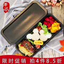 Package box three-grid disposable lunch box plastic distribution lunch box Japanese lunch box Net red salad box