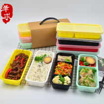 Disposable lunch box packing box food grade color three grid black rectangular high grade fast food takeaway lunch box