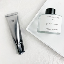 Fan Buy Buy Japan New version of Pola Black BA sunscreen essence cream sunscreen SPF50