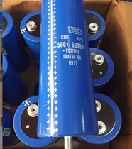 Unused stock American chemical 6000uf (generation 6800UF)500V electrolytic capacitor