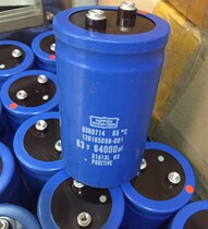 Pure American Sibi Chemical 64000UF(68000uf)63V large pond electrolytic capacitor