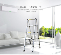 Telescopic ladder lift aluminium alloy double side aluminium ladder herringbone ladder Home portable bamboo festival folding engineering loft stairs