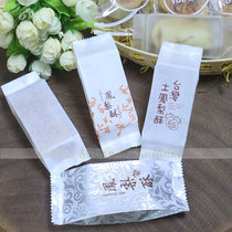 Pineapple cake packaging bag cotton paper bag baking Taiwan cow crab pastry biscuit paper bag machine seal 100 packs