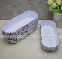 Cake paper holder High temperature resistant baking boat type round coated paper cup boat shaped bread toast oil proof pad 50