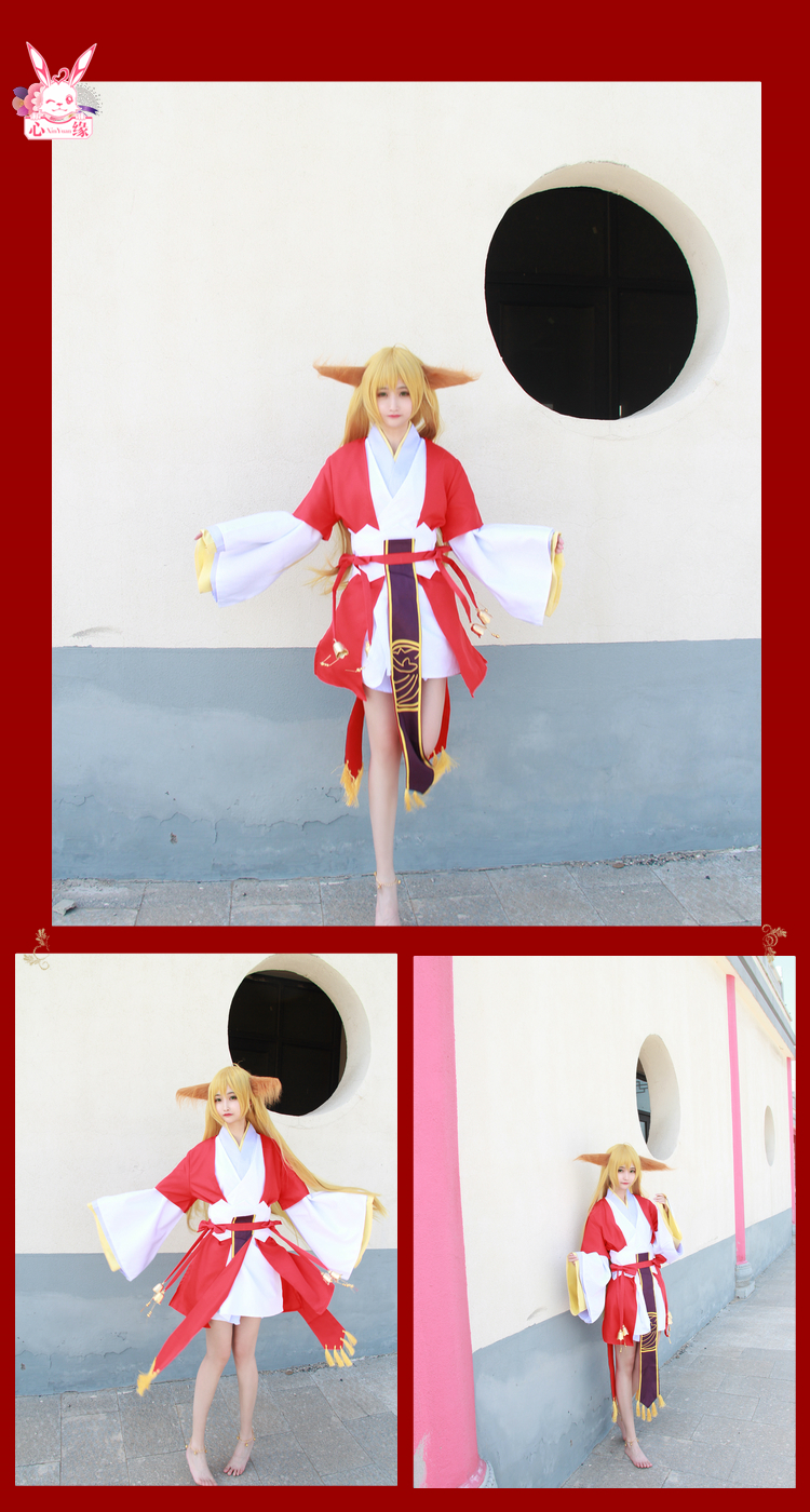 小红娘涂山苏苏涂山红红服古风汉服动漫古装cosplay