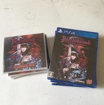 PS4 blood stain red mark night ceremony Daily Edition pay special spot