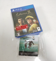 PS4 Samuri 3-day version pay special spot