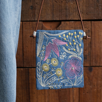 Handmade Diy Plant Flowers Embroidered Cross Cell Phone Bag Material Bag Kindle Containing Bag Send Bestie Birthday Gift