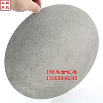 10-12 inch diamond electroplated non-porous grinding disc Jade grinding jade carving seal knife sharpening tool