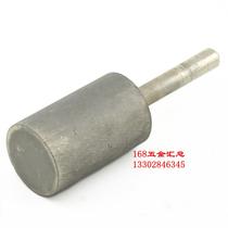 Diamond cylindrical grinding head fine sand grinding Rod bracelet round grinding Jade Jade glass ceramic polishing grinding Rod 6 handles