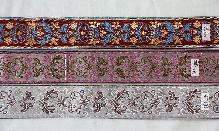 古典纹样织带丝带包边带汉服衣襟诃子裙头用织锦带 古风cos
