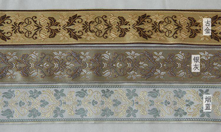 古典纹样织带丝带包边带汉服衣襟诃子裙头用织锦带 古风cos