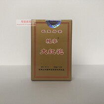 Mu Pavilion Tea MT113 Mu Ting Brand Dahongpao 12 5 grams Liu Baoshun Wuyishan Dahongpao Rock Tea Oolong Tea