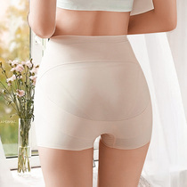 Buttock underwear womens unscented summer book hip hip flat corner safety pants bottoming belly pants