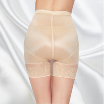 Postpartum abdominal underwear corset hip lift body shaping mid-waist flat corner three-point bottoming safety tight body bag hips no trace