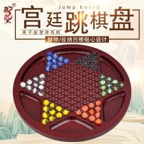 Yuo Shi Gong Glass Ball Adult Yizhi Large Adds Chess Going High-end Ball Chess Chess