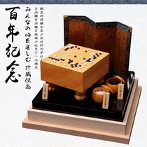 Yuseng Go Set Black Wood Centennial Commemorative Edition Day Torya Mini Chess Pier Set