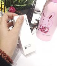 1398 owner recommends white uric acid solution without fold 50ML skin care products