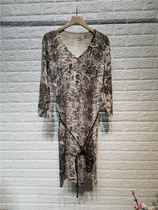 3617 Women with Waist Dress Skirt High-end Fabric See Ingredients