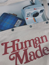 Japanese girls dont cry Girls Dont Cry Red Love English Tot Pack Japanese retro