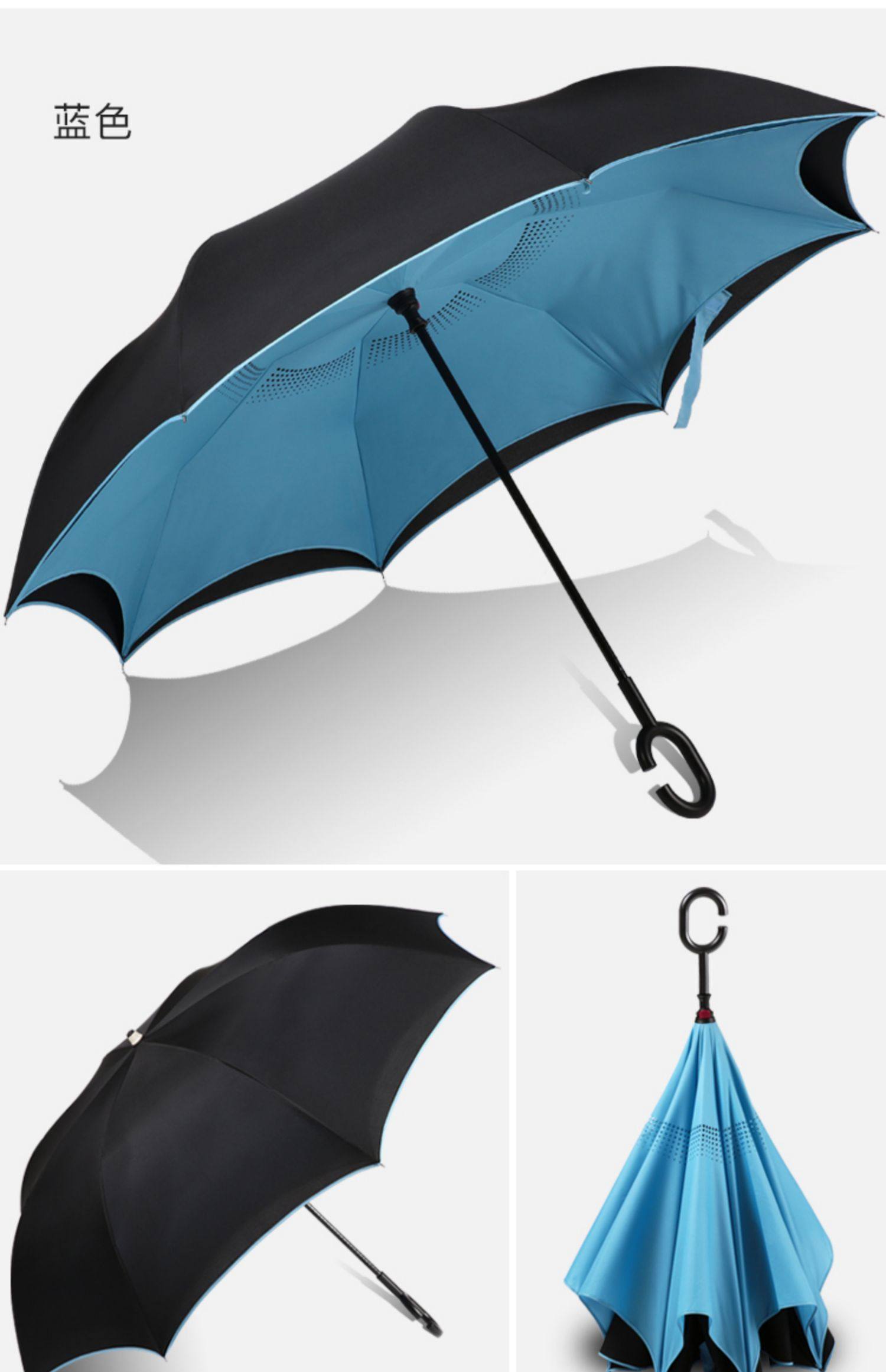 雨伞logo广告伞雨伞车用反向伞全自动双层超大折叠免持式礼品