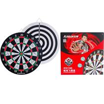 The Mad God 1160 Dart Pan 17 Inch Flocking Needle Without Marks