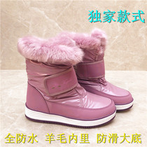 Foreign trade exports to Russia girls snow boots full waterproof wool girls winter boots plus wool warm non-slip boots