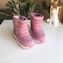 Flashing Lights Foreign Trade Export Russian Girl Cotton Boots Genuine Wool All Waterproof Winter Children Warm Children Non-slip Short