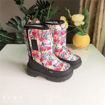 Foreign Trade Export Russian Girl Cotton Boots Genuine Wool All Waterproof Winter Children Warm Children Non-slip Boots Thick