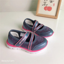 One piece of clear 25 25 28 30 31 31 32