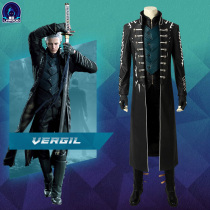Devil May Cry 5 Dante Virgil full set cosplay costume anime game cos suit windbreaker jacket male can be customized