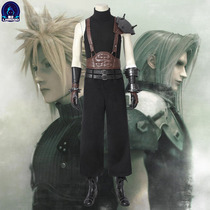Nado final fantasy 7 reset edition cos Claude vest shoulder armor cosplay clothes and shoes full set of customization