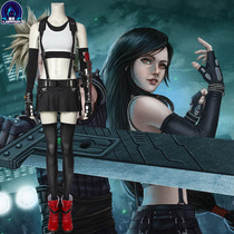 Nado Final Fantasy 7 reset edition cos Tifa Lockhart new version vest shorts cosplay costume