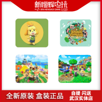Xinhui Xinhui Mouse Pads Animal Senson Animal Sension Association around the mouse pad keyboard pad